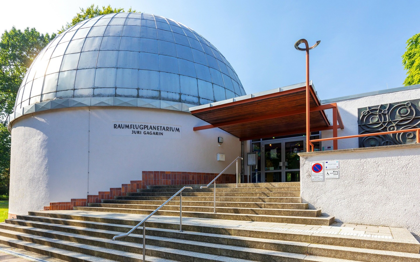 Planetarium Cottbus, Foto: Andreas Franke, Lizenz: Andreas Franke