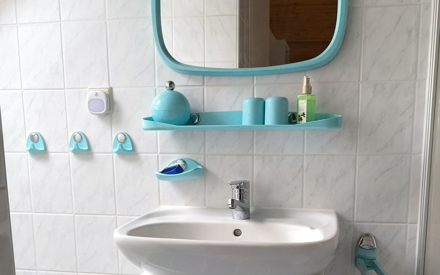 Bad, Foto: Jacqueline R&ouml;ttel , Lizenz: Stara Broznja